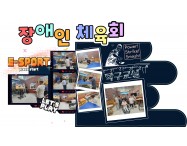 [7월] 죽전원 활…