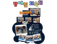 [8월] 죽전원 활…